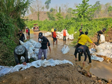 ไฟล์แนบ กปภ.สาขาแม่สอด ร่วมสนันสนุนกระสอบสารส้มเพื่อทำฝายน้ำล้นสู้ภัยแล้งให้กับชาวบ้าน