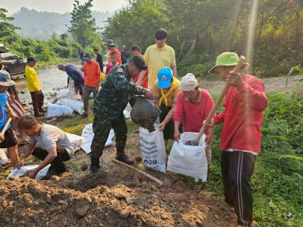 ไฟล์แนบ กปภ.สาขาแม่สอด ร่วมสนันสนุนกระสอบสารส้มเพื่อทำฝายน้ำล้นสู้ภัยแล้งให้กับชาวบ้าน