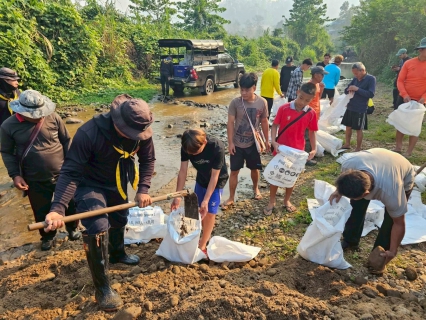 ไฟล์แนบ กปภ.สาขาแม่สอด ร่วมสนันสนุนกระสอบสารส้มเพื่อทำฝายน้ำล้นสู้ภัยแล้งให้กับชาวบ้าน