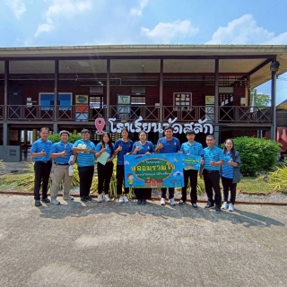 ไฟล์แนบ กปภ.สาขาตราด ลุยตรวจน้ำ 5 โรงเรียน มั่นใจสะอาด ปลอดภัย ตามโครงการ หลอมรวมใจ มอบน้ำใสสะอาดให้โรงเรียน ปี 2569