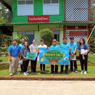 ไฟล์แนบ กปภ.สาขาตราด ลุยตรวจน้ำ 5 โรงเรียน มั่นใจสะอาด ปลอดภัย ตามโครงการ หลอมรวมใจ มอบน้ำใสสะอาดให้โรงเรียน ปี 2569