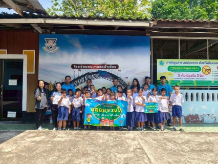 ไฟล์แนบ กปภ.สาขาตราด ลุยตรวจน้ำ 5 โรงเรียน มั่นใจสะอาด ปลอดภัย ตามโครงการ หลอมรวมใจ มอบน้ำใสสะอาดให้โรงเรียน ปี 2569