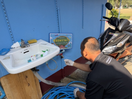 ไฟล์แนบ กปภ.สาขากุยบุรี ดำเนินโครงการ "หลอมรวมใจ มอบน้ำใสสะอาดให้โรงเรียน"  ประจำปี 2569