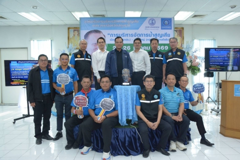 ไฟล์แนบ การประปาส่วนภูมิภาคสาขารังสิต(ชั้นพิเศษ) ร่วมกิจกรรมเชิงรุกแข่งขันลดน้ำสูญเสีย ภายใต้ความร่วมมือภาคีเครือข่ายบริหารจัดการน้ำสูญเสีย กปภ. สาขาจังหวัดปทุมธานี