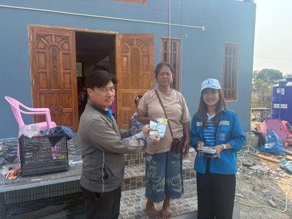 ไฟล์แนบ กปภ.สาขาตะพานหิน ดำเนินโครงการเพิ่มผู้ใช้น้ำรายใหม่ของ กปภ.  เดือน มีนาคม 2569