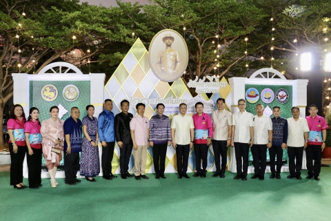 ไฟล์แนบ กปภ.สาขาสมุทรสาคร (พ) ร่วมกิจกรรมวันท้องถิ่นไทย ประจำปี 2569