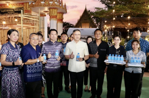 ไฟล์แนบ กปภ.สาขาสมุทรสาคร (พ) ร่วมกิจกรรมวันท้องถิ่นไทย ประจำปี 2569