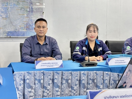 ไฟล์แนบ กปภ.สาขาสมุทรสาคร (พ) จัดกิจกรรม Morning Talk ประจำเดือนมีนาคม 2569