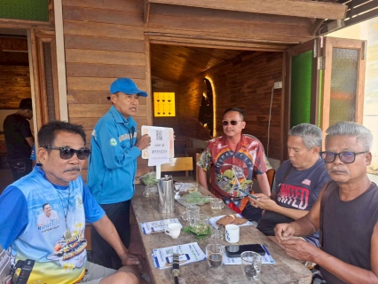 ไฟล์แนบ       กปภ.สาขาปากพนัง ลงพื้นที่พบลูกค้า ภายใต้กิจกรรม "มุ่งมั่นเพื่อปวงชน เติมใจให้กัน" ครั้งที่ 3/2569