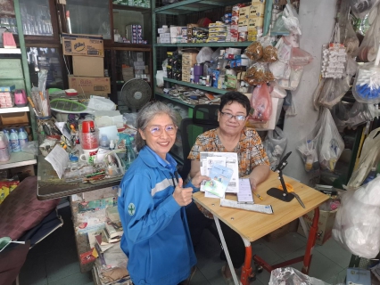 ไฟล์แนบ       กปภ.สาขาปากพนัง ลงพื้นที่พบลูกค้า ภายใต้กิจกรรม "มุ่งมั่นเพื่อปวงชน เติมใจให้กัน" ครั้งที่ 3/2569