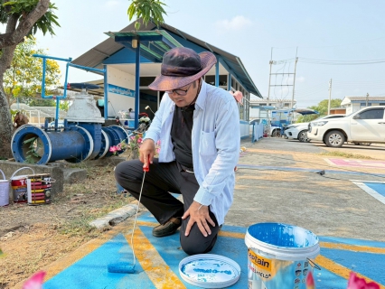 ไฟล์แนบ กปภ.สาขาวัฒนานคร จัดกิจกรรม Big Cleaning Day  ตามหลัก 5 ส. มุ่งสู่สมาร์ทออฟฟิศน่าอยู่     