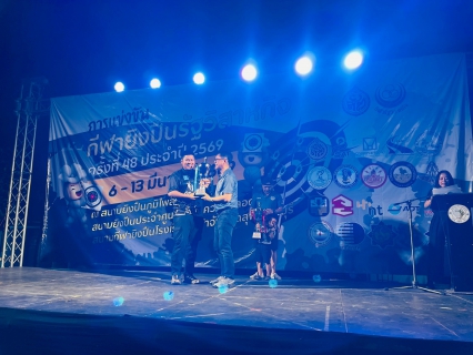 ไฟล์แนบ พนักงาน กปภ.สาขาอ้อมน้อย คว้าเหรียญทองกีฬายิงปืน การแข่งขันกีฬารัฐวิสาหกิจ ประจำปี 2569