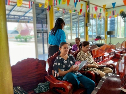 ไฟล์แนบ การประปาส่วนภูมิภาคสาขากบินทร์บุรี  ขับเคลื่อนโครงการ มุ่ง-มั่น-เพื่อปวงชน-เติมใจให้กัน