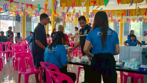 ไฟล์แนบ การประปาส่วนภูมิภาคสาขากบินทร์บุรี  ขับเคลื่อนโครงการ มุ่ง-มั่น-เพื่อปวงชน-เติมใจให้กัน