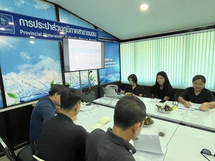 ไฟล์แนบ กปภ.สาขาขนอม มุ่งมั่นพัฒนาบริการ พร้อมรับมือฤดูแล้ง เพื่อพี่น้องประชาชนร่วมจัดกิจกรรม สนทนายามเช้า (Morning Talk) ครั้งที่ 6/2569 