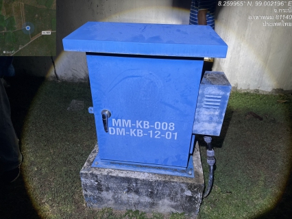 ไฟล์แนบ กปภ.สาขากระบี่ ดำเนินงานตามแผนบริหารจัดการน้ำสูญเสียเชิงรุก เดินหน้าลงพื้นที่ทำ StepTest MM-08 บ้านทับพล ตำบลเขาพนม อำเภอเขาพนม จังหวัดกระบี่ 