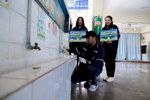 ไฟล์แนบ การประปาส่วนภูมิภาคสาขาประจวบคีรีขันธ์ ดำเนินโครงการ "หลอมรวมใจ มอบน้ำใสสะอาดให้โรงเรียน" ประจำปี 2569