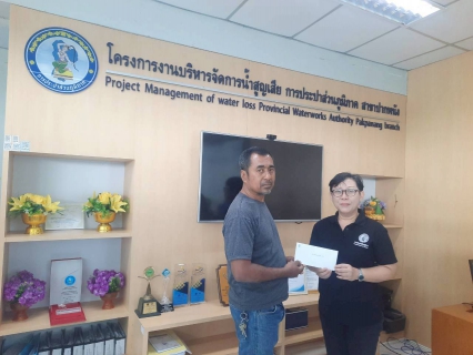 ไฟล์แนบ กปภ.สาขาปากพนัง จัดกิจกรรมสนทนายามเช้า (Morning Talk) ครั้งที่ 6/2569 ประจำเดือนมีนาคม 2569  