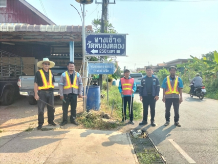 ไฟล์แนบ กปภ.สาขาวัฒนานคร ลงพื้นที่ดำเนินการ ALC ค้นหาท่อแตกรั่วเชิงรุก