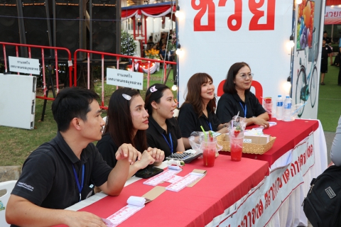 ไฟล์แนบ กปภ.สาขาสมุทรสาคร (พ) ร่วมปฏิบัติงานร้านมัจฉากาชาด ในงานของดีและงานกาชาดจังหวัดสมุทรสาคร ประจำปี 2569