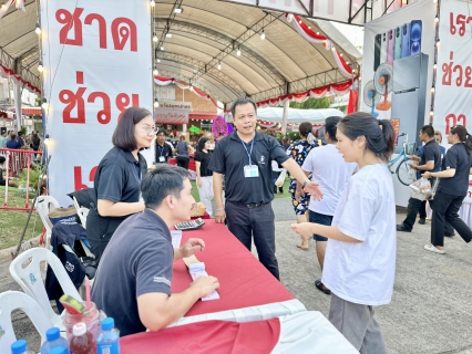 ไฟล์แนบ กปภ.สาขาสมุทรสาคร (พ) ร่วมปฏิบัติงานร้านมัจฉากาชาด ในงานของดีและงานกาชาดจังหวัดสมุทรสาคร ประจำปี 2569
