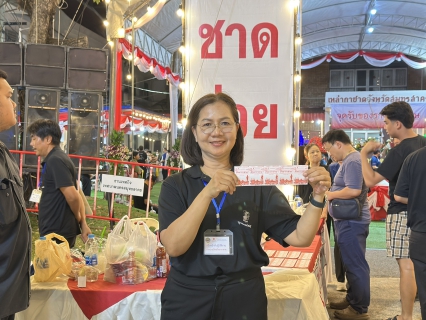 ไฟล์แนบ กปภ.สาขาสมุทรสาคร (พ) ร่วมปฏิบัติงานร้านมัจฉากาชาด ในงานของดีและงานกาชาดจังหวัดสมุทรสาคร ประจำปี 2569