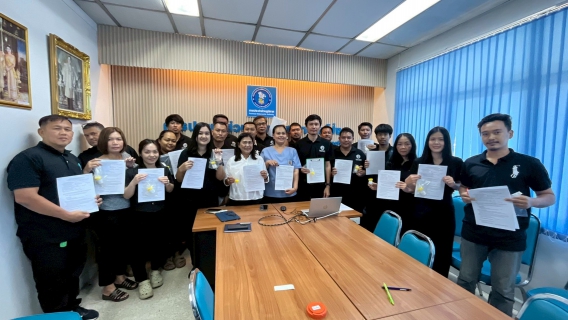 ไฟล์แนบ กปภ.สาขาบ้านโป่ง จัดกิจกรรมสนทนายามเช้า (Morning Talk) ครั้งที่ 6/2569 ประจำเดือน มีนาคม 2569