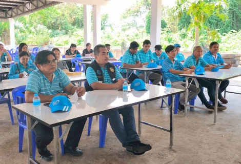 ไฟล์แนบ กปภ.ข.10 ให้ความรู้กองทุนสำรองเลี้ยงชีพแก่พนักงาน กปภ.สาขาเพชรบูรณ์