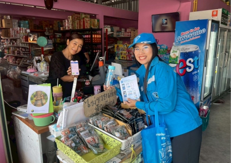 ไฟล์แนบ การประปาส่วนภูมิภาคสาขาเวียงสระ ลงพื้นที่เพื่อพบปะลูกค้า ภายใต้กิจกรรม "เติมใจให้กัน ครั้งที่ 2/2569" ให้กับลูกค้าพื้นที่อำเภอบ้านนาสาร จังหวัดสุราษฎร์ธานี 