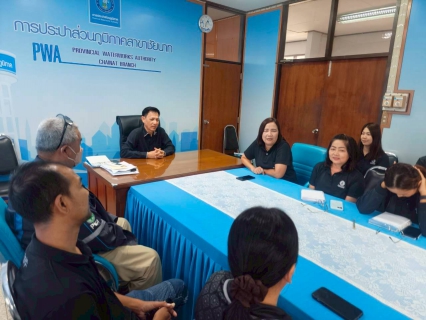 ไฟล์แนบ กปภ.สาขาชัยนาท  จัดกิจกรรมสนทนายามเช้า (Morning talk) ประจำเดือน มีนาคม 2569