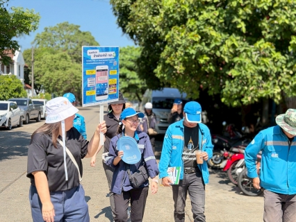 ไฟล์แนบ การประปาส่วนภูมิภาคสาขาภูเก็ต ออกพบปะประชาชนตามโครงการมุ่งมั่นเพื่อปวงชนเติมใจให้กัน ครั้งที่ 2/2569 ณ หมู่บ้านอนุภาษมโนรมย์2 ต.วิชิต อ.เมือง จ.ภูเก็ต