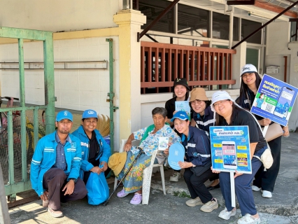 ไฟล์แนบ การประปาส่วนภูมิภาคสาขาภูเก็ต ออกพบปะประชาชนตามโครงการมุ่งมั่นเพื่อปวงชนเติมใจให้กัน ครั้งที่ 2/2569 ณ หมู่บ้านอนุภาษมโนรมย์2 ต.วิชิต อ.เมือง จ.ภูเก็ต