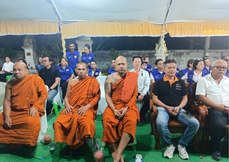 ไฟล์แนบ การประปาส่วนภูมิภาคสาขาเวียงสระ เข้าร่วมเป็นประธานเปิดงานประเพณีสรงน้ำรูปหล่อหลวงพ่อเปี่ยม อินฺทสุวณฺโณ ประจำปี 2569 ครั้งที่ 68 และสนับสนุนน้ำดื่มบรรจุขวดตราสัญลักษณ์ กปภ. ให้กับวัดทุ่งหลวง อ.เวียงสระ จ.สุราษฎร์ธานี