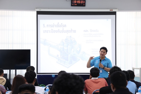 ไฟล์แนบ กปภ.ข.6 จัดพิธีเปิดโครงการฝึกอาชีพประปาฯ ปี 2569 ณ สำนักงานพัฒนาฝีมือแรงงานมหาสารคาม จ.มหาสารคาม