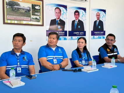 ไฟล์แนบ กปภ.สาขาวัฒนานคร  เปิดบ้านต้อนรับคณะศึกษาดูงานจากสาขาลำปลายมาศ  เข้าศึกษาดูงาน