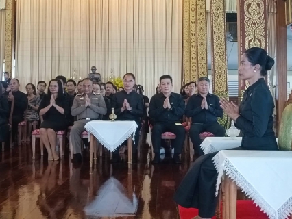 ไฟล์แนบ กปภ.สาขาบางปะกงร่วมพิธีบำเพ็ญ กุศลเพื่อน้อมถวายเป็นพระราชกุศล แด่สมเด็จพระนางเจ้าสิริกิติ์ พระบรมราชินีนาถ พระบรมราชชนนีพันปีหลวง 