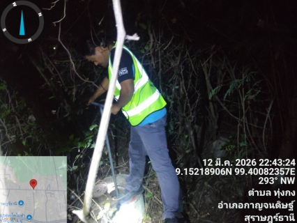 ไฟล์แนบ กปภ.สาขากาญจนดิษฐ์ ภายใต้การบริหารงานโดย นายสานิษ กาญจนกุล ผู้จัดการการประปาส่วนภูมิภาคสาขากาญจนดิษฐ์ มอบหมายพนักงานในสังกัด ลงพื้นที่สำรวจเพื่อค้นหาท่อแตก-รั่ว