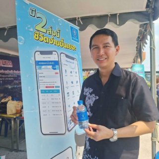 ไฟล์แนบ กปภ.สาขาบ้านบึง สนับสนุนน้ำดื่มสะอาด ในโครงการเทศบาลพบประชาชน ต.หนองชาก