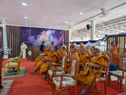 ไฟล์แนบ การประปาส่วนภูมิภาคสาขาภูเก็ต เข้าร่วมพิธีสวดพระพุทธมนต์และเจริญจิตตภาวนาอุทิศถวาย พระราชกุศลแด่สมเด็จพระนางเจ้าสิริกิติ์ พระบรมราชินีนาถ พระบรมราชชนนีพันปีหลวง