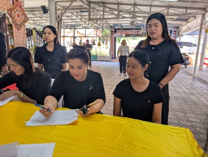 ไฟล์แนบ การประปาส่วนภูมิภาคสาขาภูเก็ต เข้าร่วมพิธีสวดพระพุทธมนต์และเจริญจิตตภาวนาอุทิศถวาย พระราชกุศลแด่สมเด็จพระนางเจ้าสิริกิติ์ พระบรมราชินีนาถ พระบรมราชชนนีพันปีหลวง