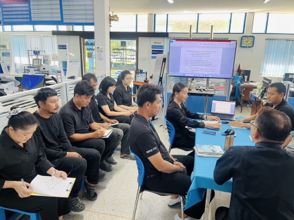 ไฟล์แนบ การประปาส่วนภูมิภาคสาขาอ่าวลึก จัดกิจกรรมสนทนายามเช้า (Morning Talk) ประจำเดือน มีนาคม 2569