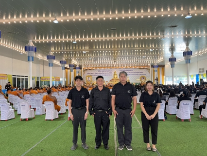 ไฟล์แนบ กปภ.สาขาสมุทรสาคร (พ) ร่วมพิธีพระพุทธมนต์และเจริญจิตตภาวนา อุทิศถวายพระราชกุศล