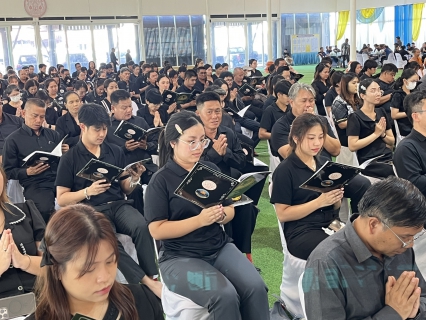ไฟล์แนบ กปภ.สาขาสมุทรสาคร (พ) ร่วมพิธีพระพุทธมนต์และเจริญจิตตภาวนา อุทิศถวายพระราชกุศล
