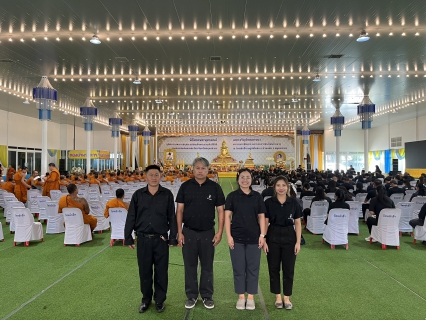 ไฟล์แนบ กปภ.สาขาสมุทรสาคร (พ) ร่วมพิธีพระพุทธมนต์และเจริญจิตตภาวนา อุทิศถวายพระราชกุศล