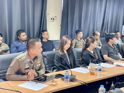 ไฟล์แนบ กปภ.สาขาสมุทรสาคร (พ) เข้าร่วมประชุมคณะกรรมการตรวจสอบและติดตามการบริหารงานตำรวจ ครั้งที่ 2/2569