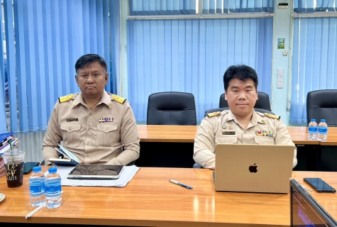 ไฟล์แนบ กปภ.ข.10 เข้าร่วมอบรมการใช้ระบบ Lets (Leak Event Tracking System)