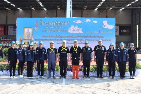 ไฟล์แนบ กปภ.สาขาชลบุรี (พ) ร่วมกิจกรรมจิตอาสาบำเพ็ญสาธารณประโยชน์ เนื่องในวันคล้ายวันพระราชสมภพสมเด็จพระกนิษฐาธิราชเจ้า กรมสมเด็จพระเทพรัตนราชสุดาฯ สยามบรมราชกุมารี (2 เมษายน)