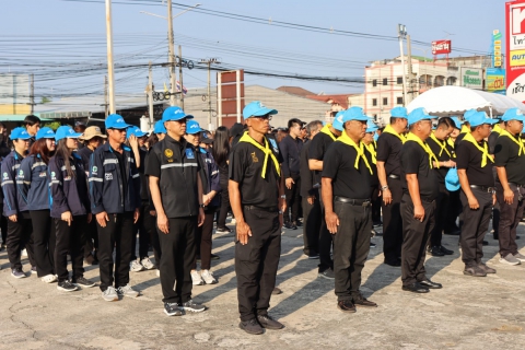 ไฟล์แนบ กปภ.สาขาชลบุรี (พ) ร่วมกิจกรรมจิตอาสาบำเพ็ญสาธารณประโยชน์ เนื่องในวันคล้ายวันพระราชสมภพสมเด็จพระกนิษฐาธิราชเจ้า กรมสมเด็จพระเทพรัตนราชสุดาฯ สยามบรมราชกุมารี (2 เมษายน)