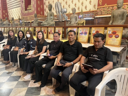 ไฟล์แนบ กปภ.สาขาพระนครศรีอยุธยา (พ) ร่วมพิธีสวดพระพุทธมนต์และเจริญจิตตภาวนา อุทิศถวายพระราชกุศลแด่สมเด็จพระนางเจ้าสิริกิติ์ พระบรมราชินีนาถ พระบรมราชชนนีพันปีหลวง