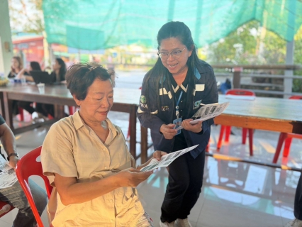 ไฟล์แนบ กปภ.สาขาปทุมธานี (พ) รุกบริการถึงพื้นที่! ร่วมประชาคมตำบลกระแชงปี 69 ชูแคมเปญ "น้ำดื่มฟรี-จ่ายออนไลน์-ดูแลมาตรน้ำ"